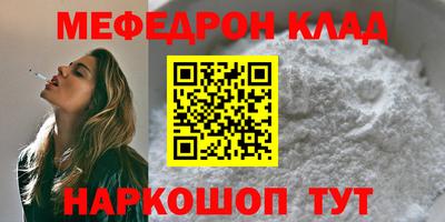 индика Бузулук