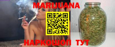 кокаин перу Бугуруслан