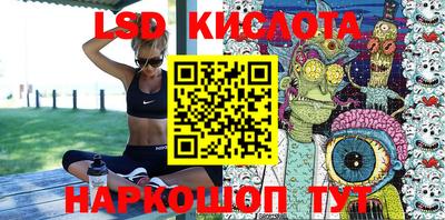 кокаин перу Бугуруслан
