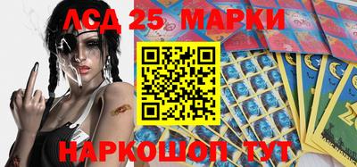 индика Бузулук