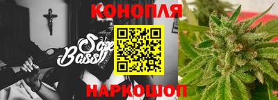 кокаин перу Бугуруслан