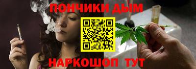 индика Бузулук