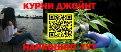 кокаин перу Бугуруслан