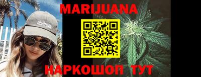 индика Бузулук