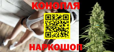 индика Бузулук