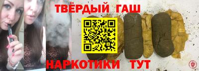 индика Бузулук