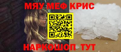 индика Бузулук